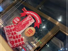 -海底捞火锅(劲松店)