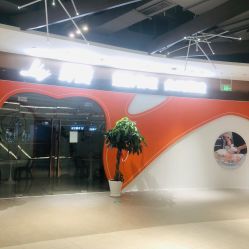 点击看大图 -Lily纤美·科技减脂中心