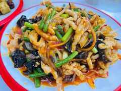 -庆山饭店·海鲜饺子家常菜(北戴河黑石路店)