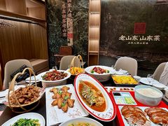 -老山东·山东菜(鲁菜名店)