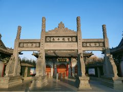 -洛阳白马寺