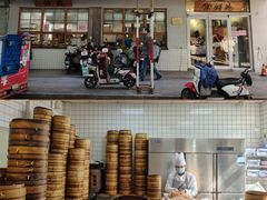 -常鲜德乐购迎桂馒头店(麻巷公寓店)