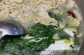 White Soup Lamb Hot Pot