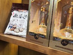 -羊故事·西北融合菜(华侨城店)