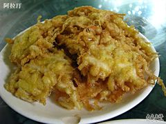 银鱼煎蛋-海韵人家.海景花园经典云南菜(双廊店)
