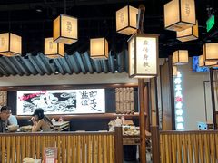 -大盐帮川菜馆(长楹天街店)