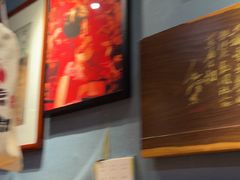 -名扬烤肉(起源店)