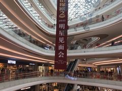 -覔书店(壹方城店)