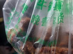 -老回回饺子馆(海洋馆店)