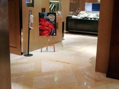 -黄嘉喜来登酒店-采悦轩中餐厅(滨江中路店)