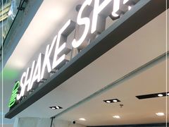 -Shake Shack(西单大悦城店)