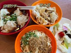 -龙抄手(春熙路总店)