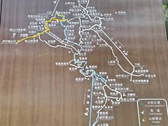 -黄山白云宾馆