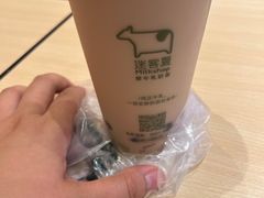 -迷客夏Milksha(无锡苏宁店)