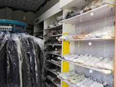 -翰皇直营洗衣洗鞋(望京鹿港店)