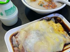 -银记肠粉店(中山一路店)