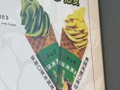 -吴裕泰茶庄(前门大街店)