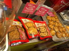 -诚志饼家·小凤饼非遗传承(中山六路店)