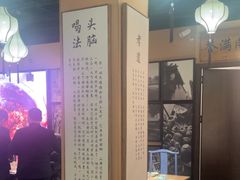 -百年认一力·清真牛羊肉(南中环店)