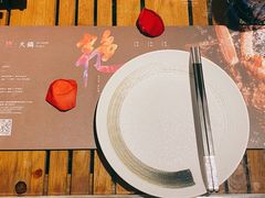 -艳·火锅(武林路店)