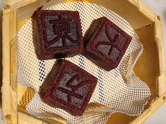 -東大方(瓶窑广场店)