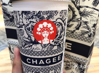 今天的茶赞，解锁新口味
