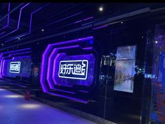-好乐迪量贩KTV(春熙路香槟广场店)