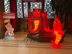 -於氏虾神(盱眙总店)