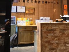 -图味美小黄鱼·景德菜(浙江路店)