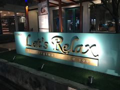 -Let's Relax Spa(Phuket 3rd Street)