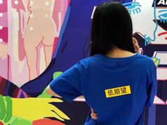 -南通CBD大有境