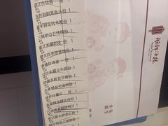 -湖锦酒楼·32年地道湖北菜(光谷店)