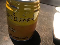 -很久以前羊肉串(昌里路三钢里店)
