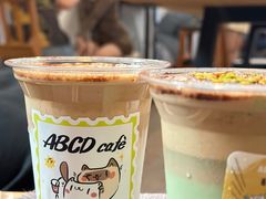 -ABCD咖啡屋(妇幼店)