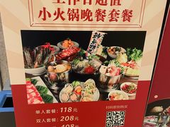 -福州仓山凯悦酒店·Market Cafe Lacucina咖啡厅
