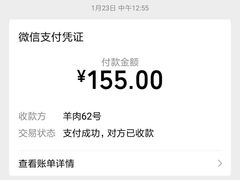 -岳各庄批发市场(西四环中路店)