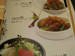 菜单-唐宫海鲜舫