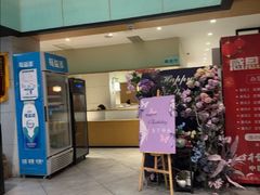 -绿杨春·淮扬宴(庐山路店)