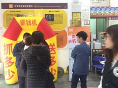 -百安居装修设计中心(海珠店)