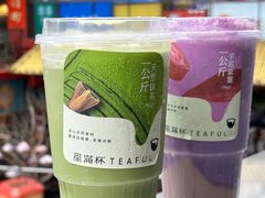 -星满杯TEAFUL(罗湖东门店)