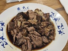 -柴氏风味斋(甘家口店)