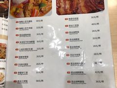菜单-多多旺港式茶餐厅(新区店)