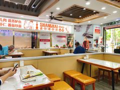 大堂-老盛兴汤包馆(大华二路店)
