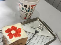 -爱欢洗ifunwash(北辰店)