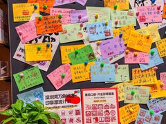 -深圳湾万象城(南山店)