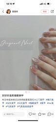 -M·X Nail日式美甲美睫