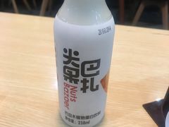 -西粉堂新疆米粉(朝外店)
