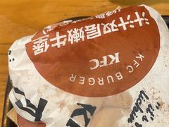 -肯德基(水坊邻里店)