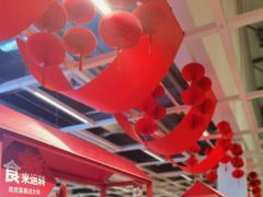 -宜家·瑞典风味餐厅(烟台路店)