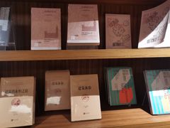 -二酉书店TOYOU BOOKS